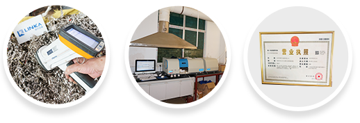 好色先生下载安装金屬