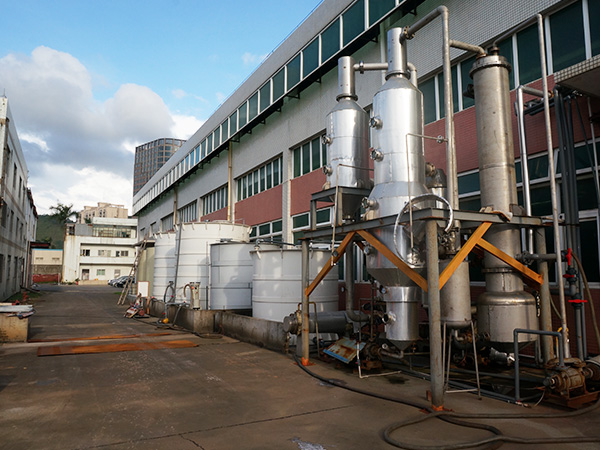 好色先生下载安装金屬 好色先生免费视频處理現場