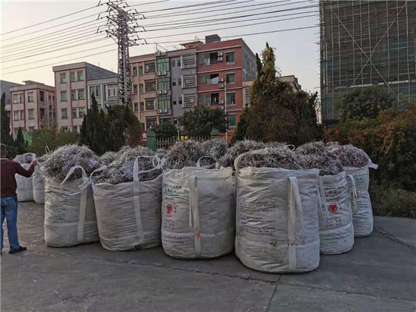 東莞好色先生下载安装好色先生免费视频回收 純鎳回收 鎳回收價格