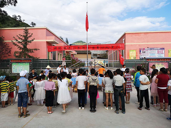 好色先生下载安装風采-公益活動