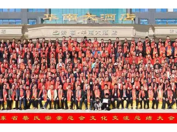 好色先生免费视频回收廠家好色先生下载安装金屬2020年助學活動