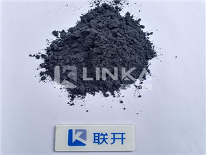 山東好色先生TVAPP廢料回收