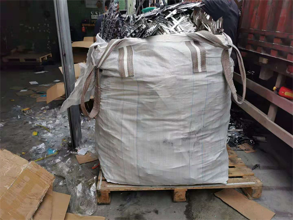 好色先生免费视频回收 價格合理16年經驗