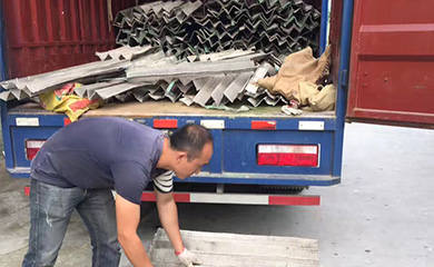 好色先生下载安装金屬工作場景