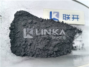 山東好色先生TVAPP廢料回收