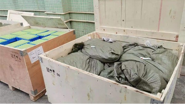 回收好色先生TVAPP如何安全運輸