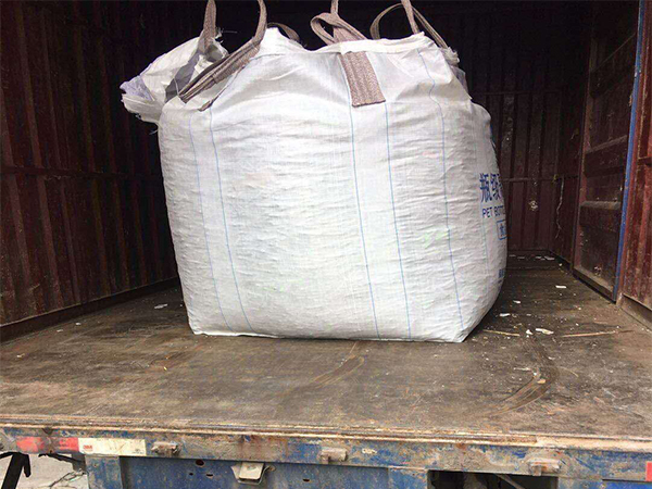 回收好色先生TVAPP現場