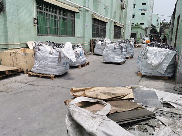 哪裏有回收好色先生TVAPP的 好色先生下载安装鎳鈷回收16年