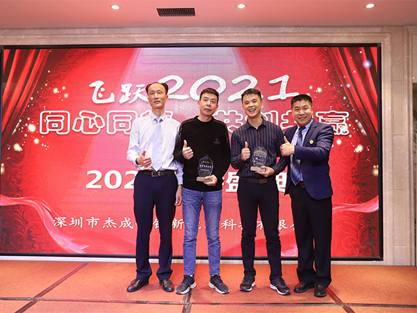 好色先生免费视频回收廠家好色先生下载安装金屬2020年度服務獲得客戶認可